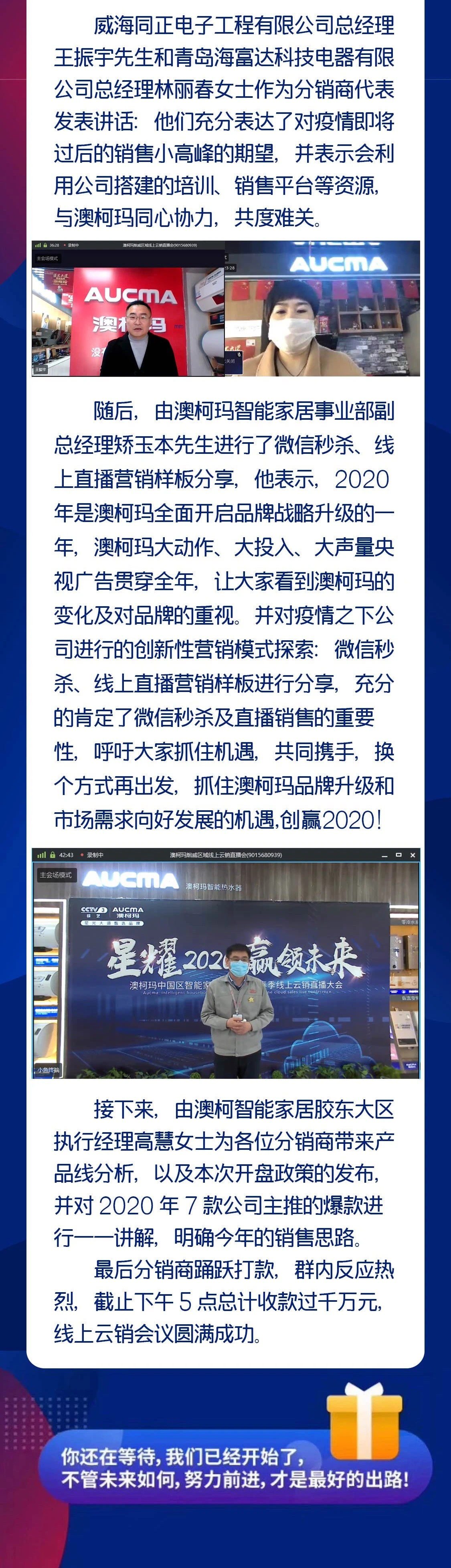 微信图片_202003101543371.jpg